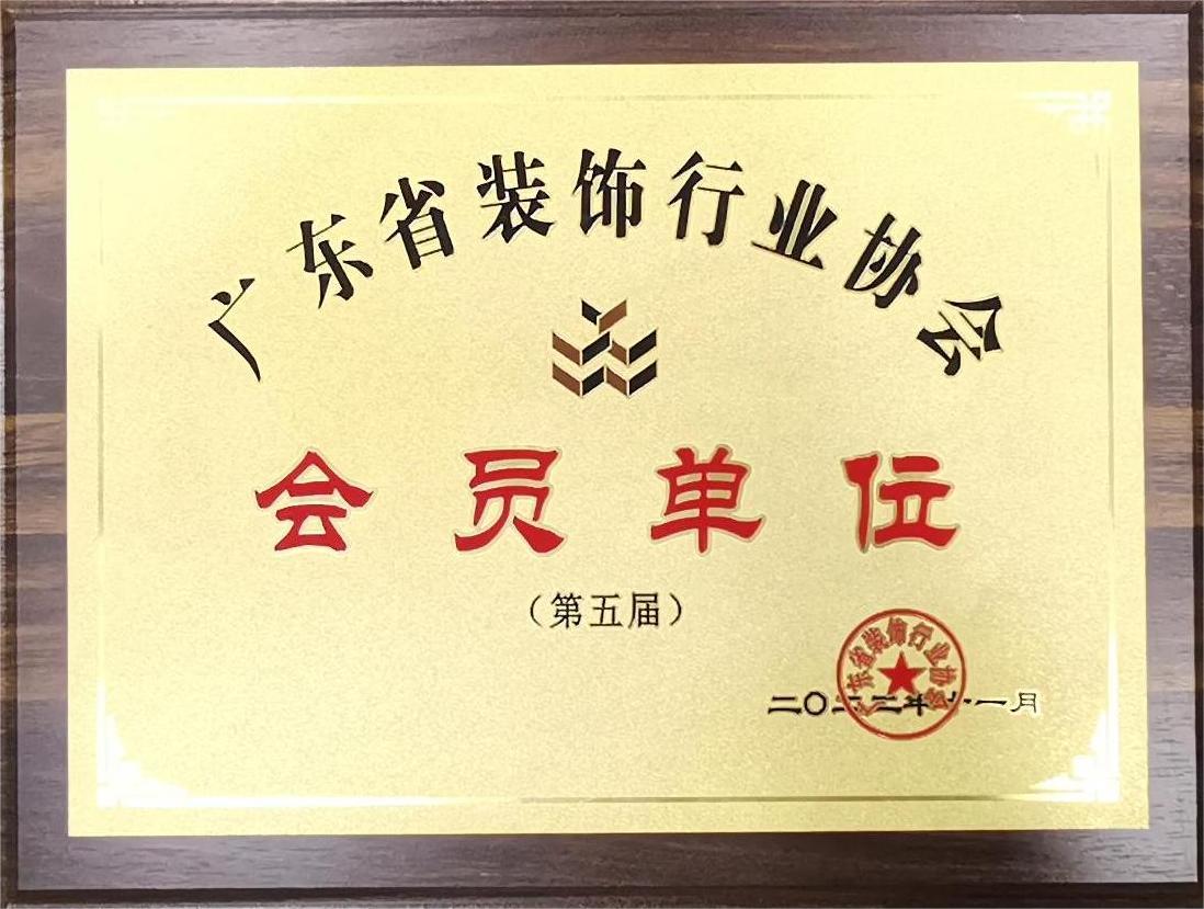 微信圖片_20221123175237.jpg