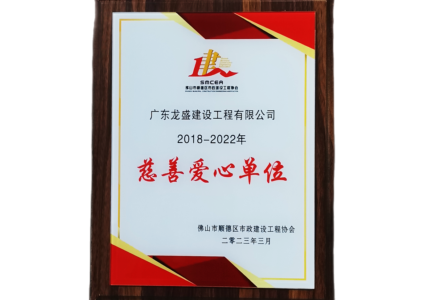 圖層 3.png